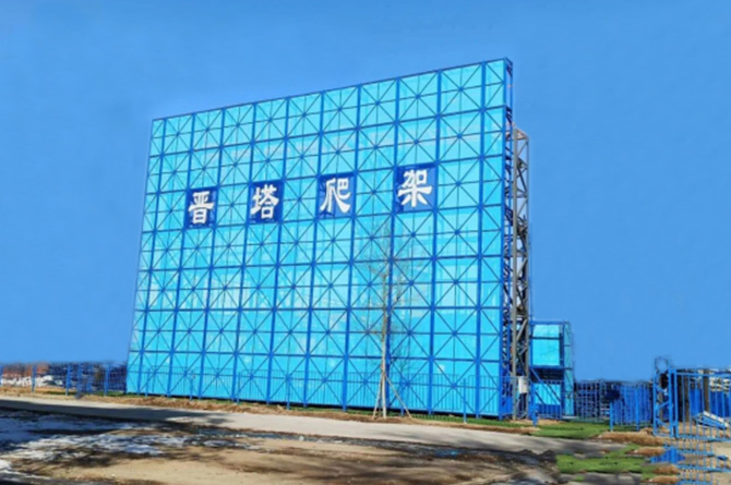 关于茄子视频污版 关于茄子视频污版