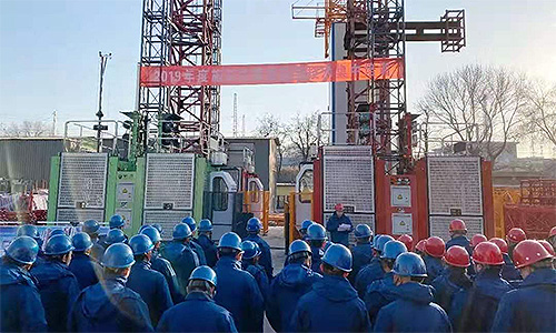 牢把质量生命线 砥砺前行创先锋｜公司举行茄子视频APP官网安全技术集中培训启动仪式